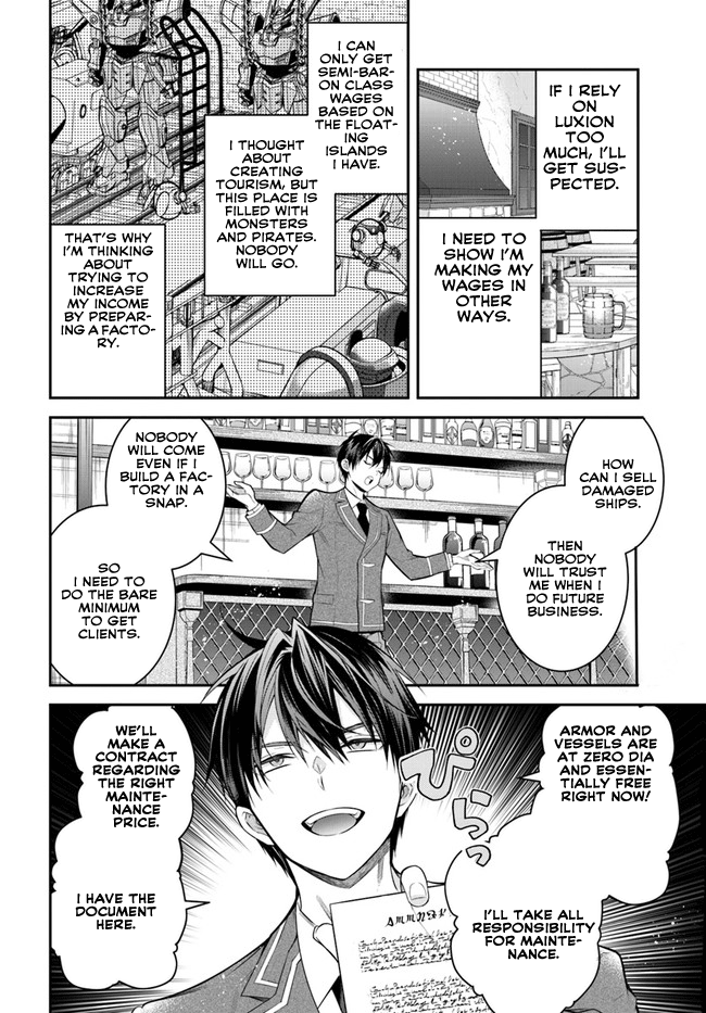 Trapped in a Dating Sim, Chapter 36 image 21